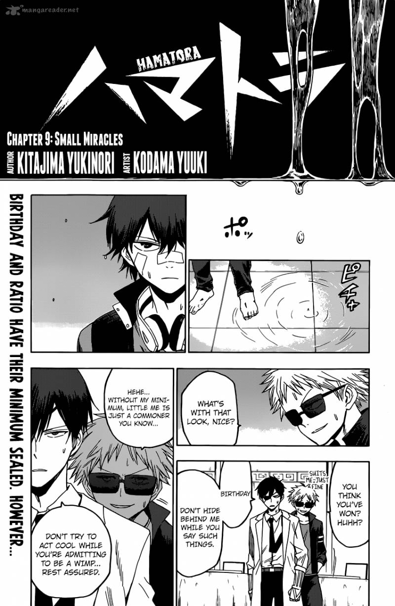 Read Hamatora Chapter 9 Mangafreak