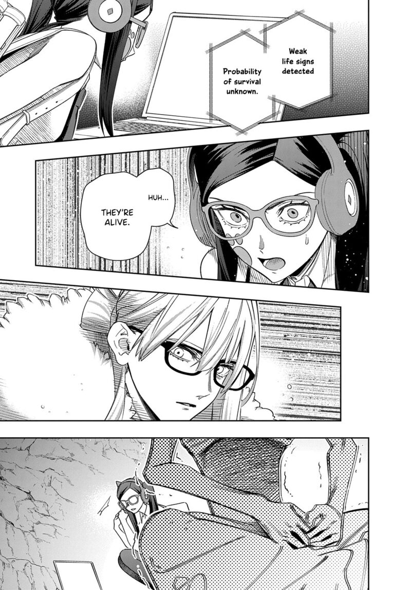 Hametsu No Oukoku Chapter 41b Page 5