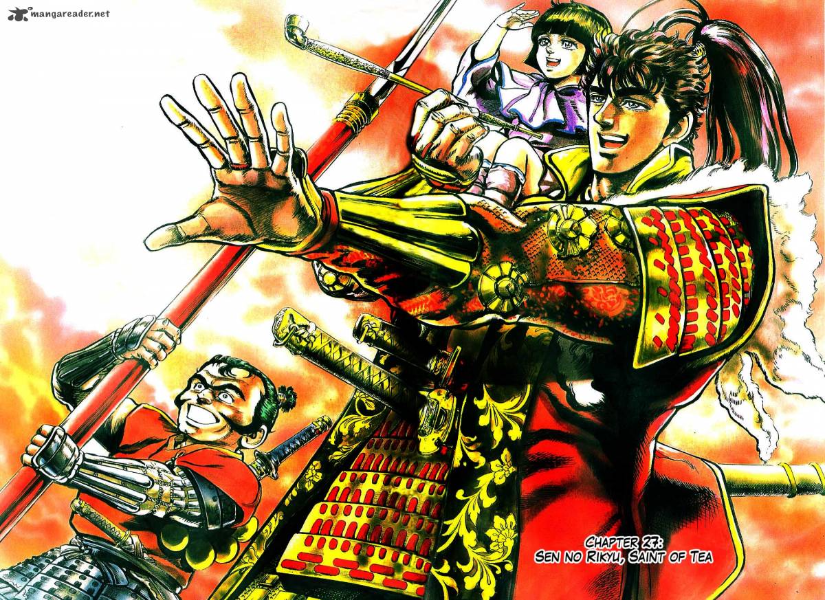 Read Hana No Keiji Chapter 27 - MangaFreak