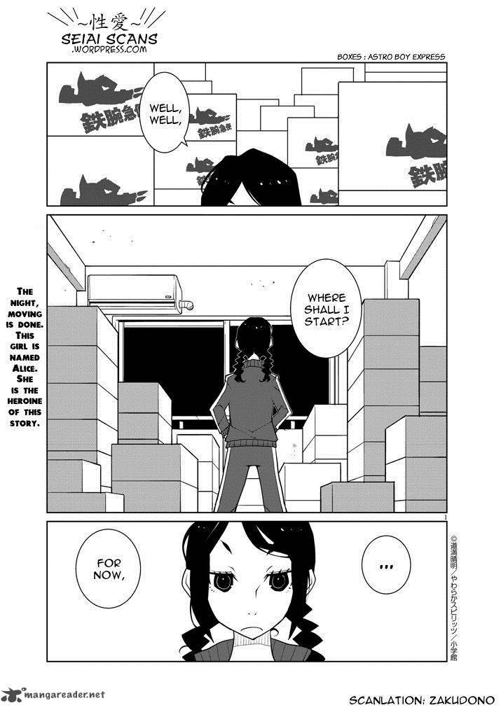 Get Wallpaper Read Hana To Alice Satsujin Jiken Chapter 1 Mangafreak For iPhone