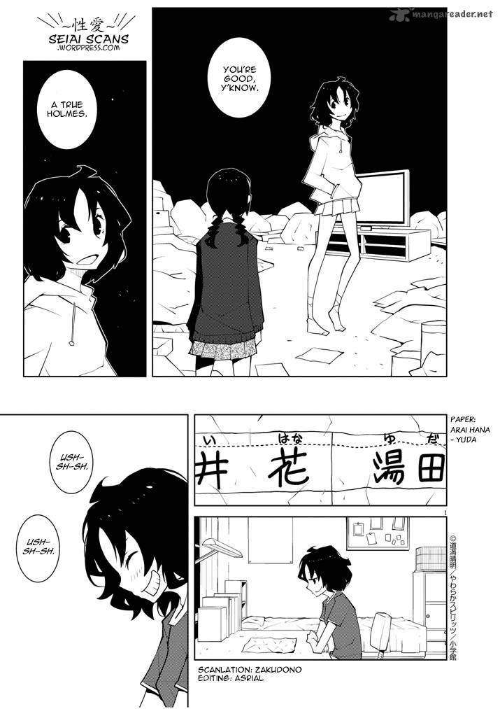 Wallpaper Read Hana To Alice Satsujin Jiken Chapter 10 Mangafreak Desktop Wallpaper