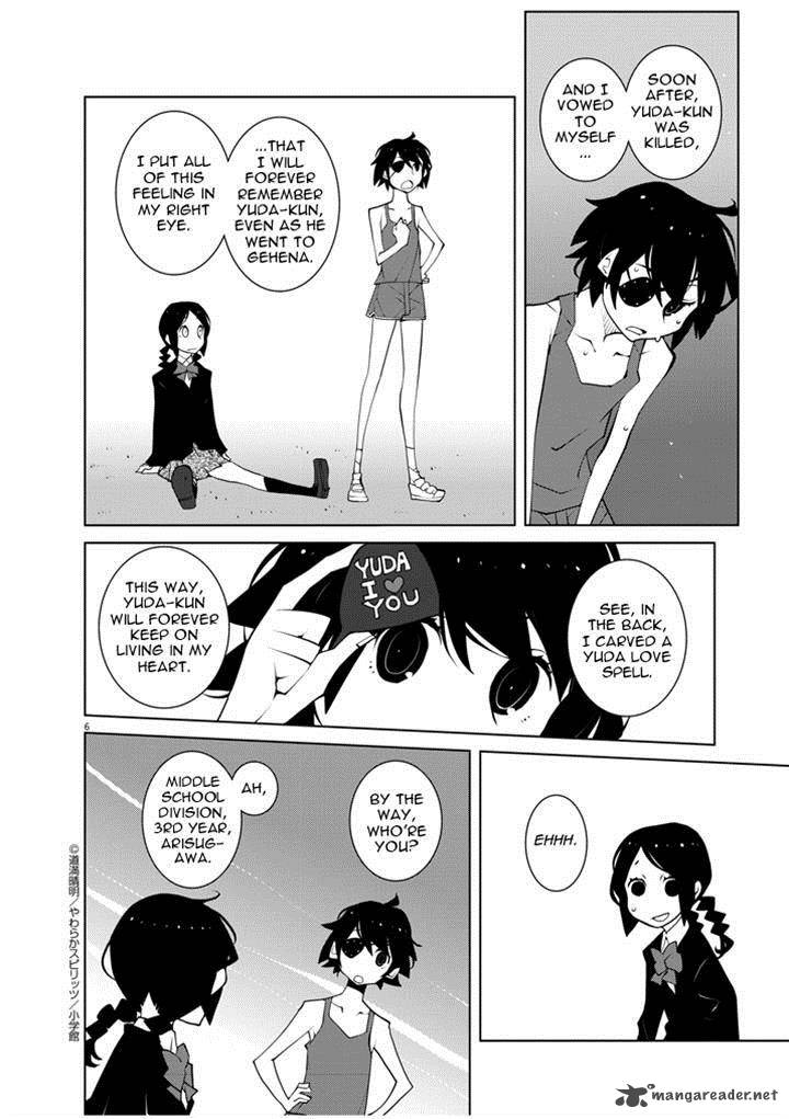 Get Wallpaper Read Hana To Alice Satsujin Jiken Chapter 5 Mangafreak Desktop Wallpaper