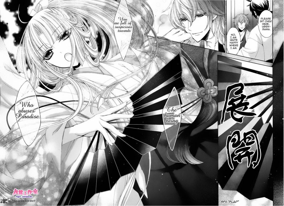 Wallpaper Read Hana Wa Sakura Yori Mo Hana No Gotoku Chapter 3 Mangafreak Free