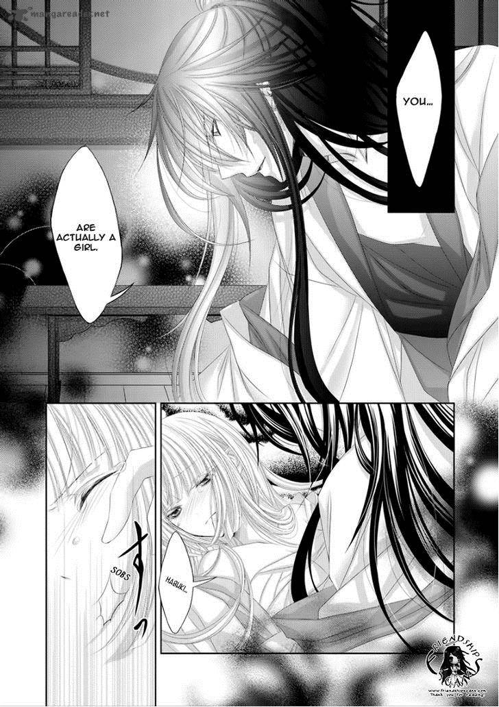 Wallpaper Read Hana Wa Sakura Yori Mo Hana No Gotoku Chapter 7 Mangafreak For Android