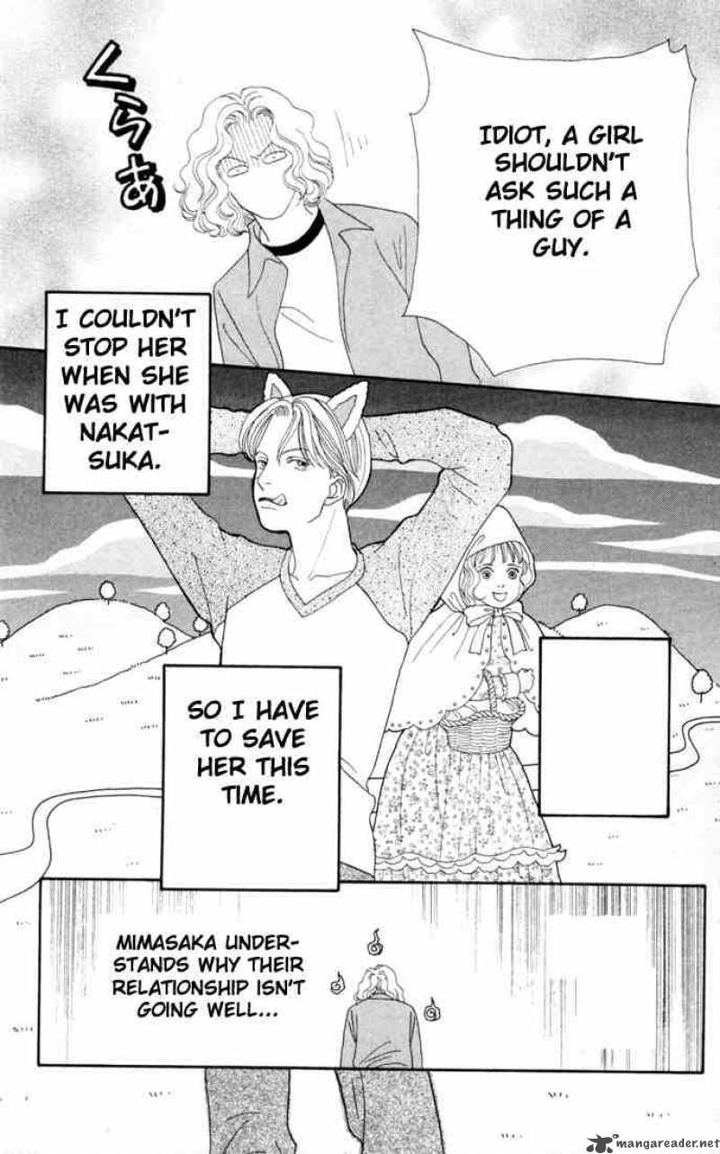 Read Hana Yori Dango Chapter 130 - MangaFreak