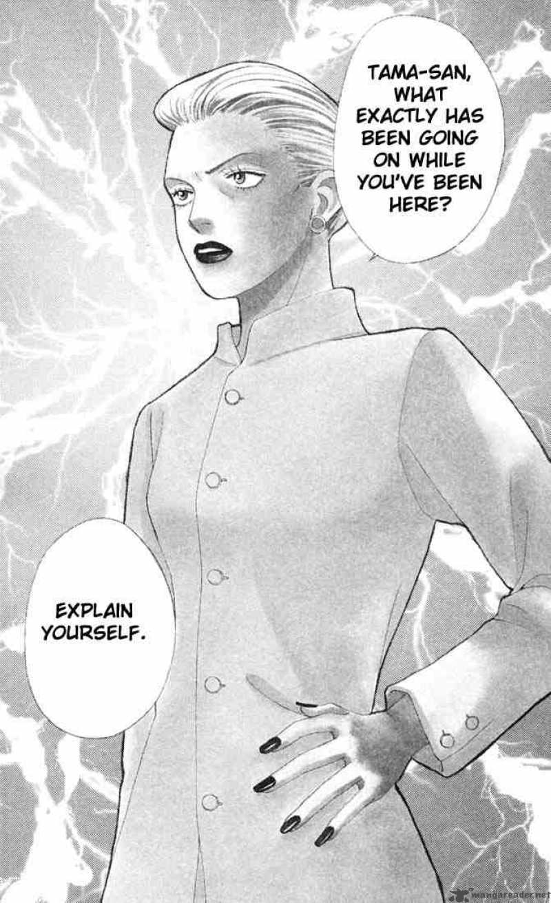 Read Hana Yori Dango Chapter 134 Mangafreak