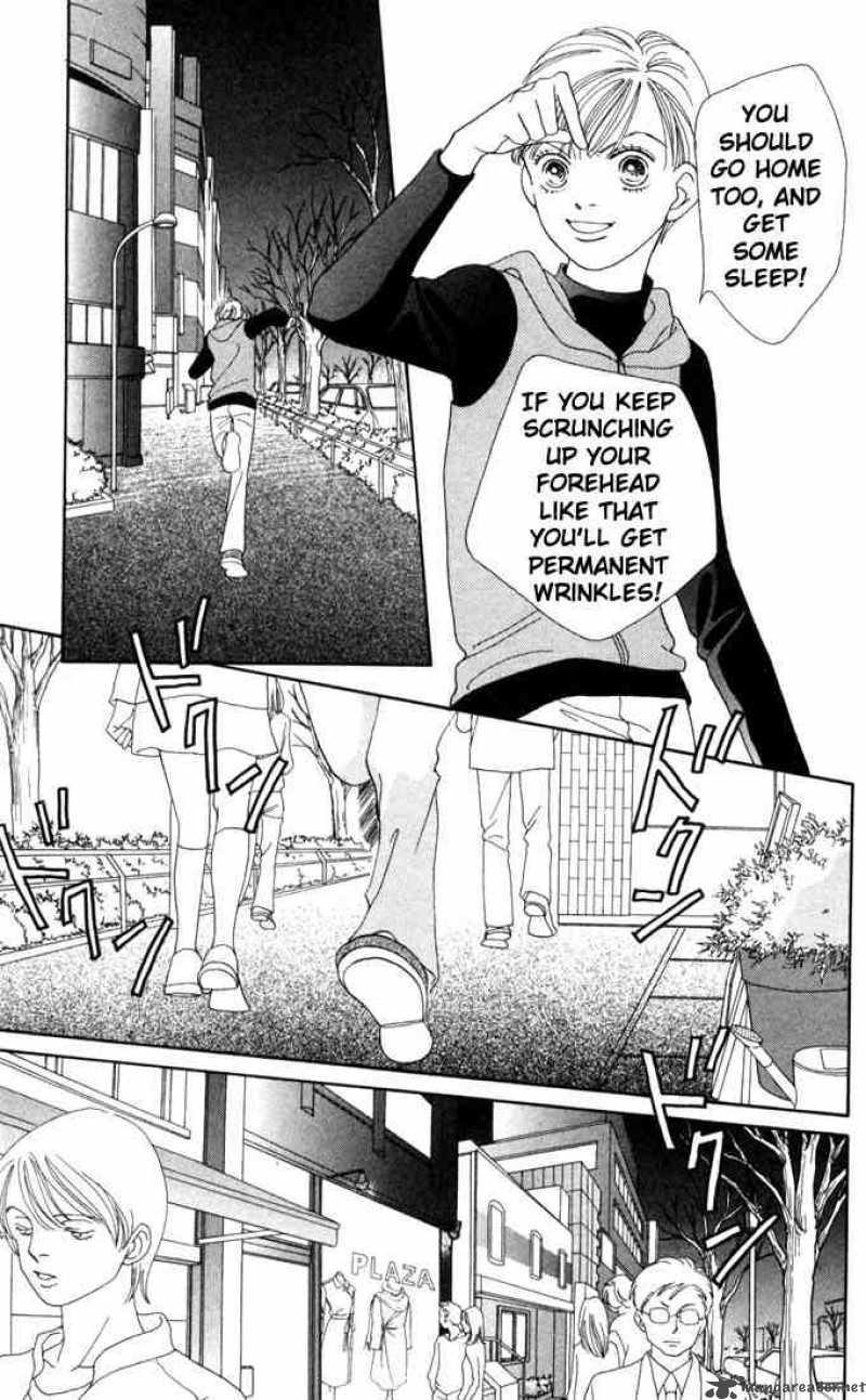 Read Hana Yori Dango Chapter 163 Mangafreak