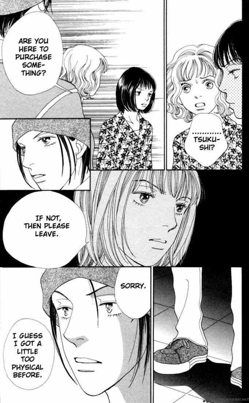 Read Hana Yori Dango Chapter 166 - MangaFreak