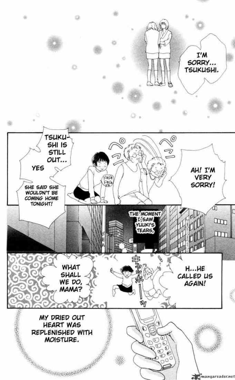 Read Hana Yori Dango Chapter 166 - MangaFreak