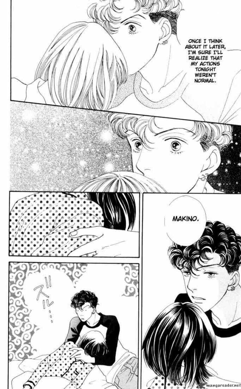 Hana Yori Dango Manga Kiss