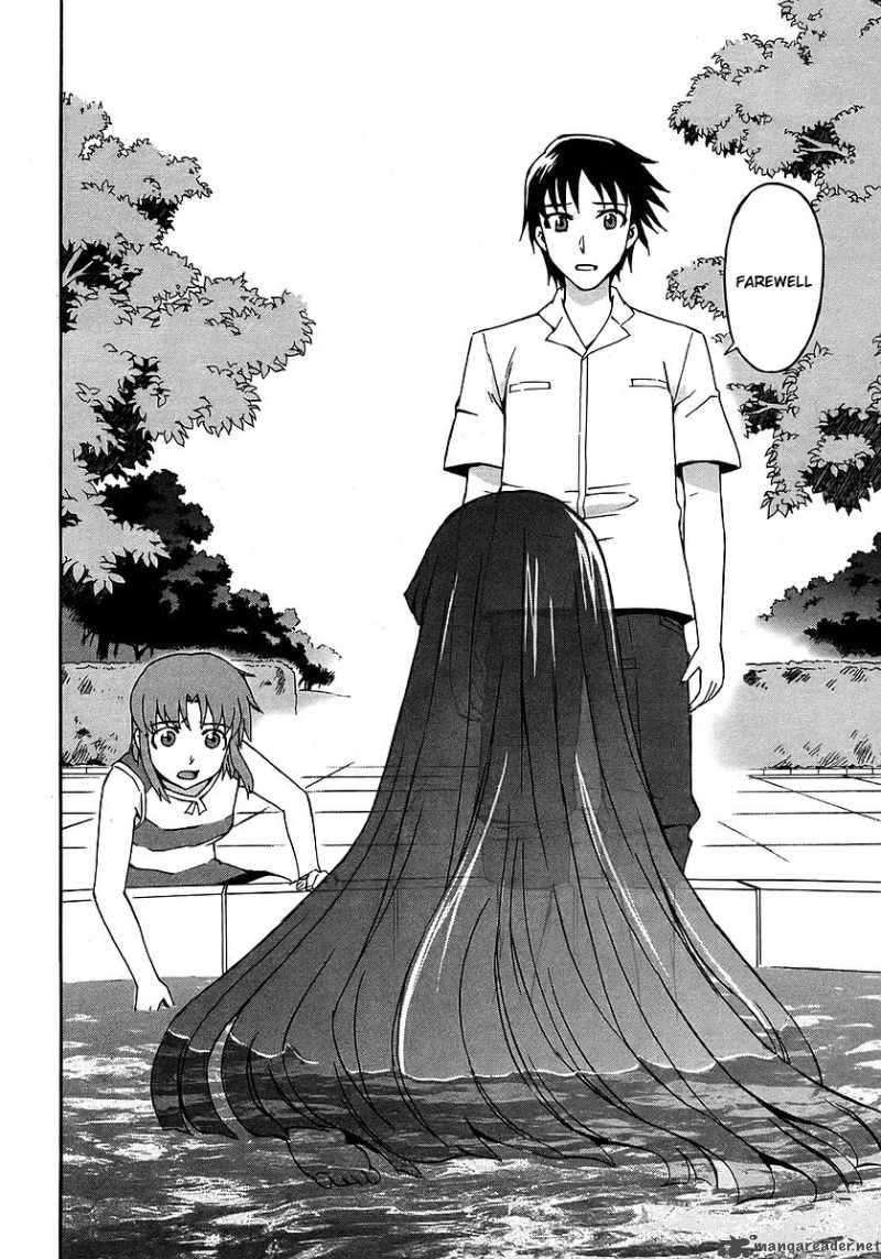My Neighbor Hanako-Chan
