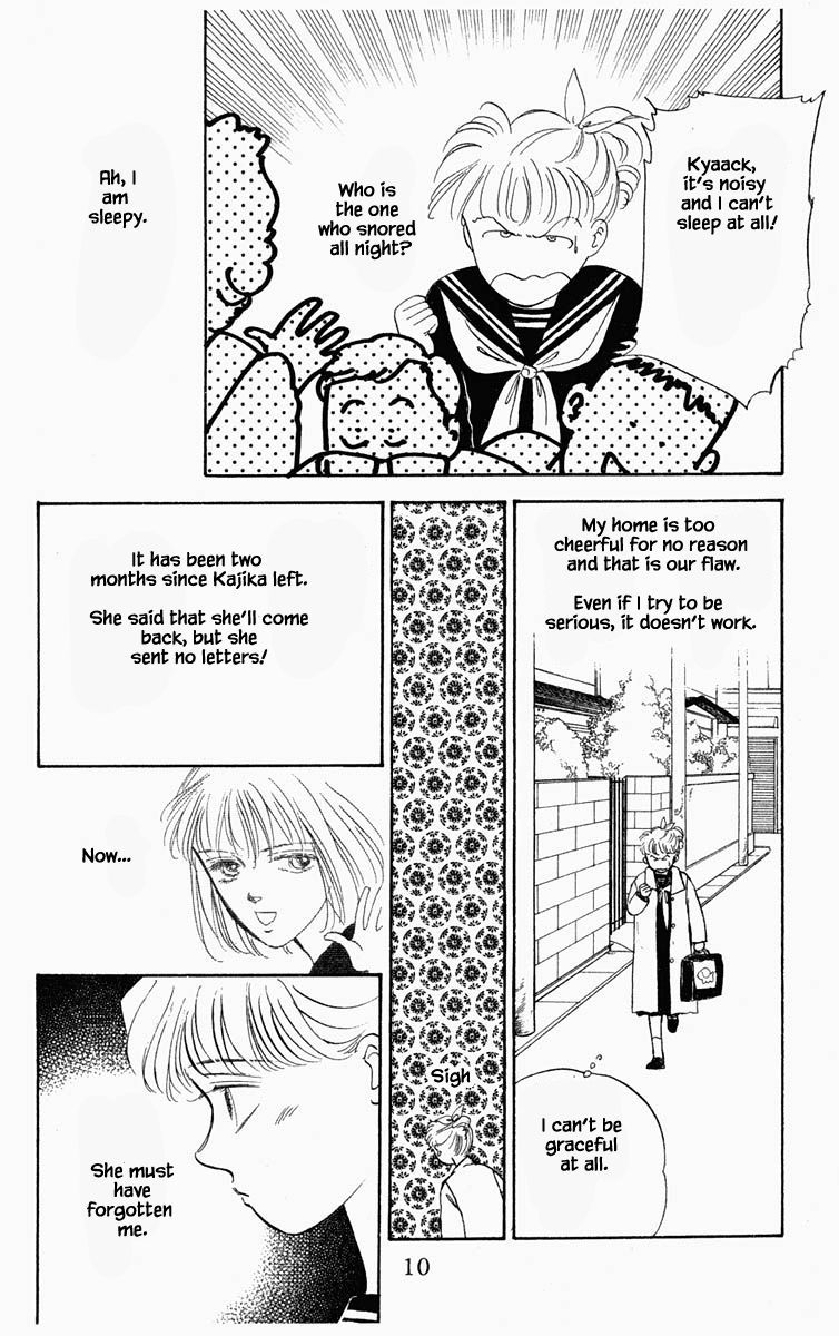 Hanasekeru Seishounen Chapter 19 Page 12