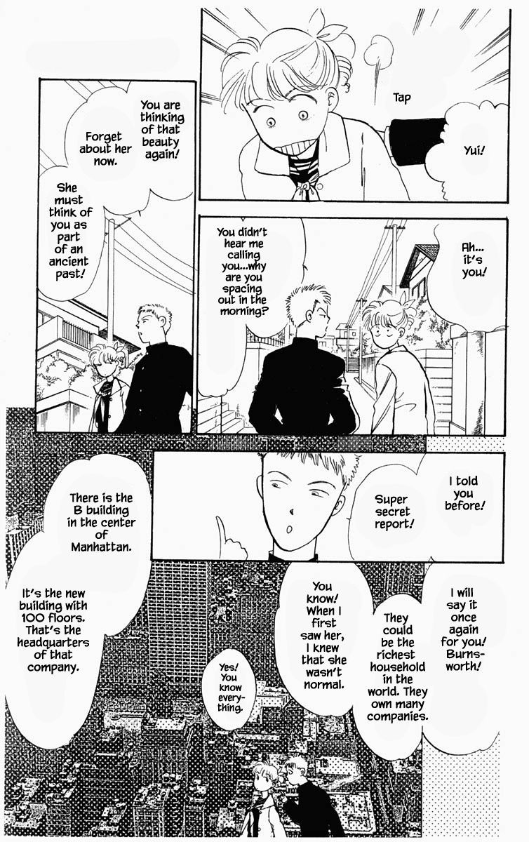 Hanasekeru Seishounen Chapter 19 Page 13