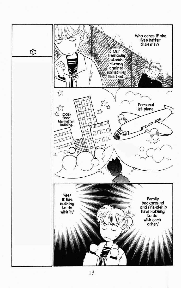 Hanasekeru Seishounen Chapter 19 Page 15