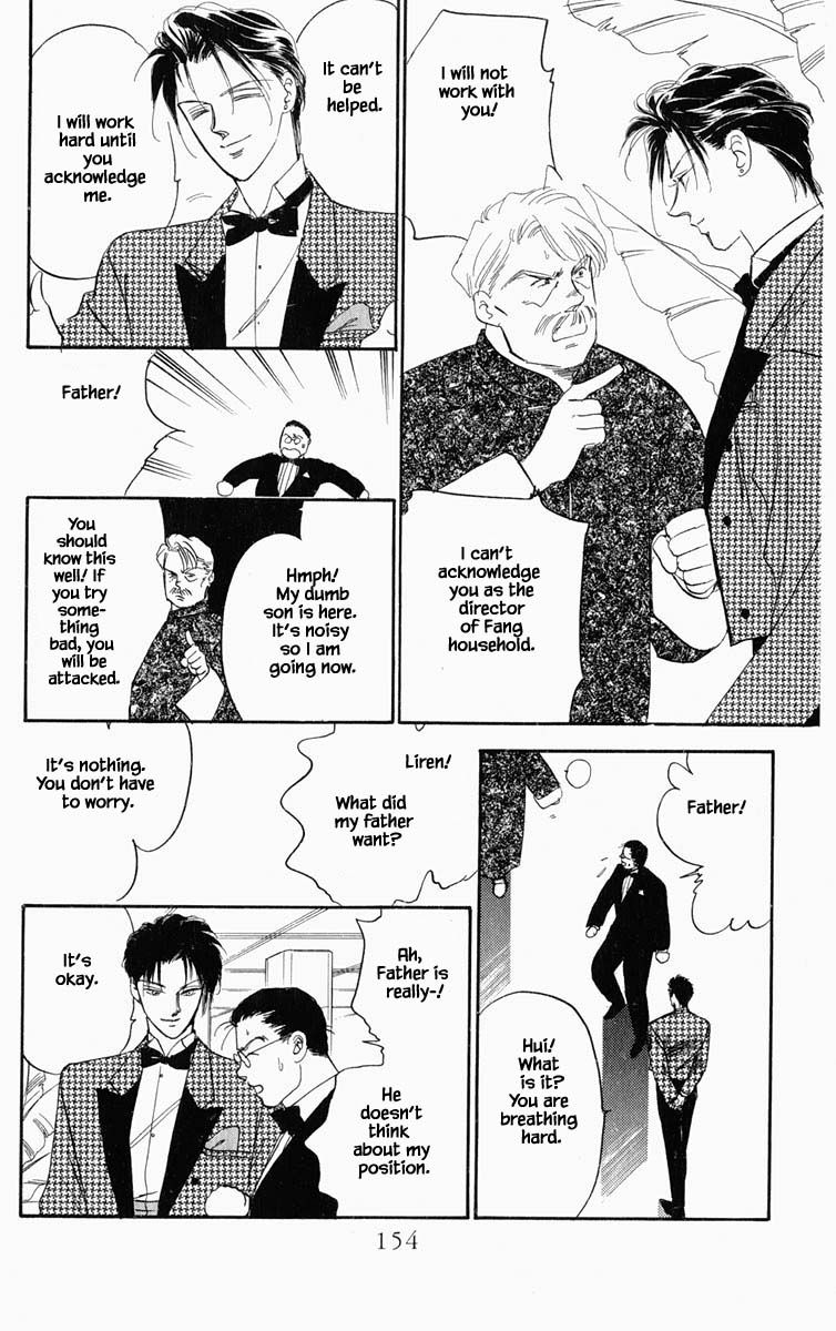 Hanasekeru Seishounen Chapter 53 Page 13
