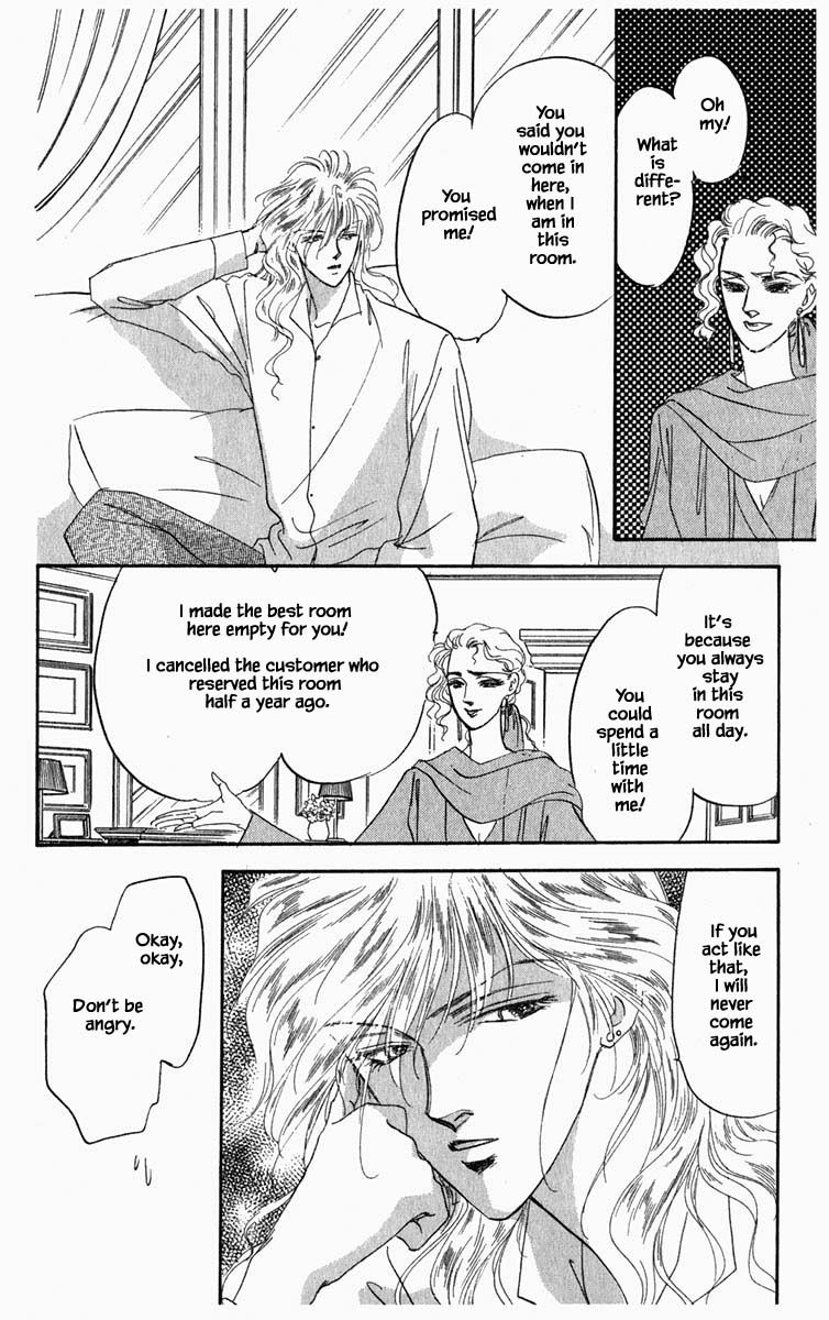 Hanasekeru Seishounen Chapter 53 Page 3