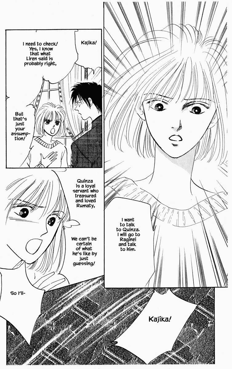 Hanasekeru Seishounen Chapter 63 Page 15