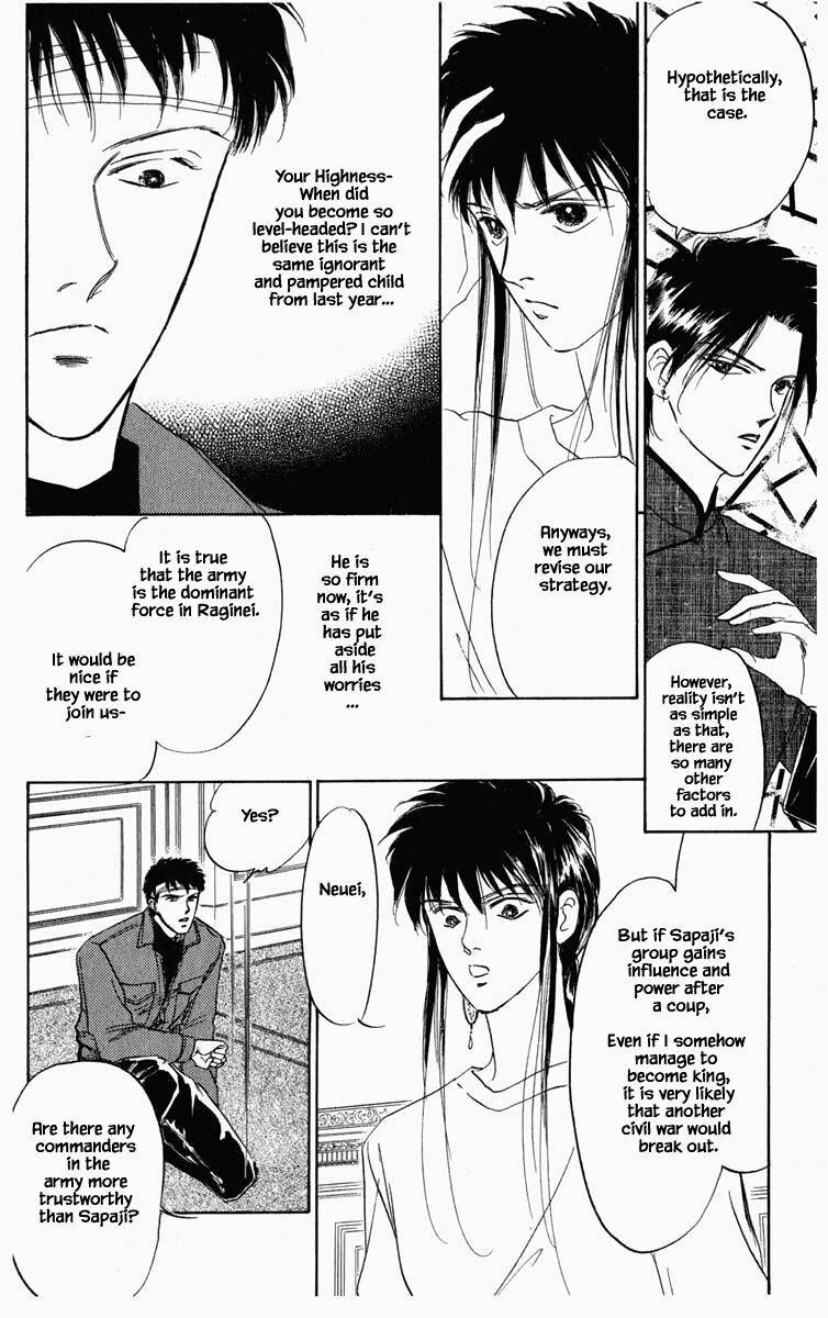 Hanasekeru Seishounen Chapter 63 Page 7