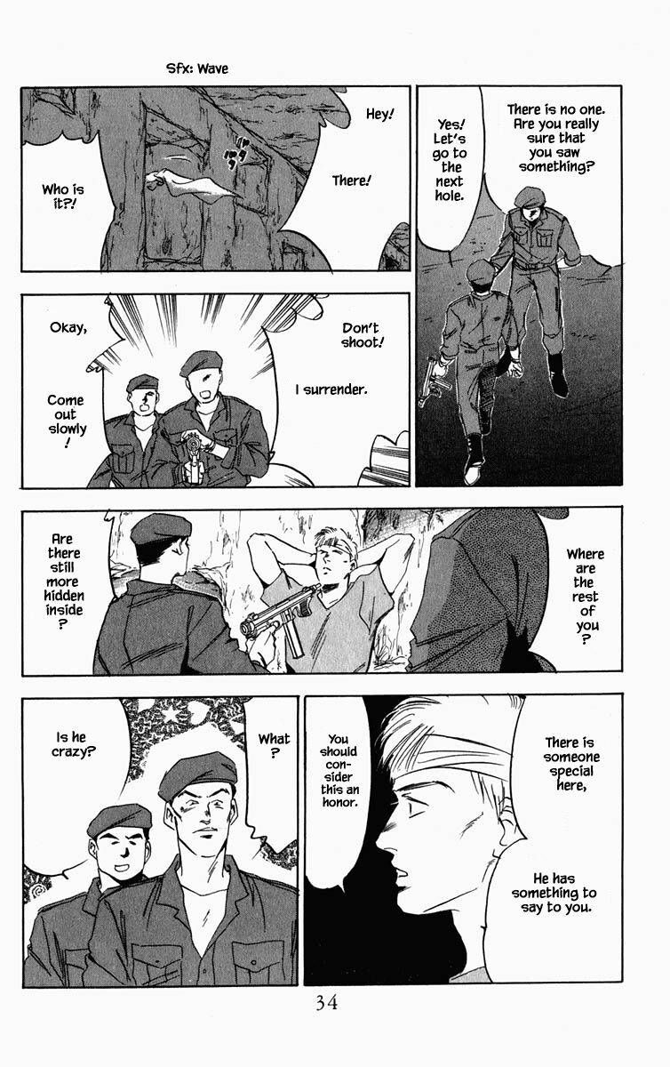 Hanasekeru Seishounen Chapter 75 Page 13