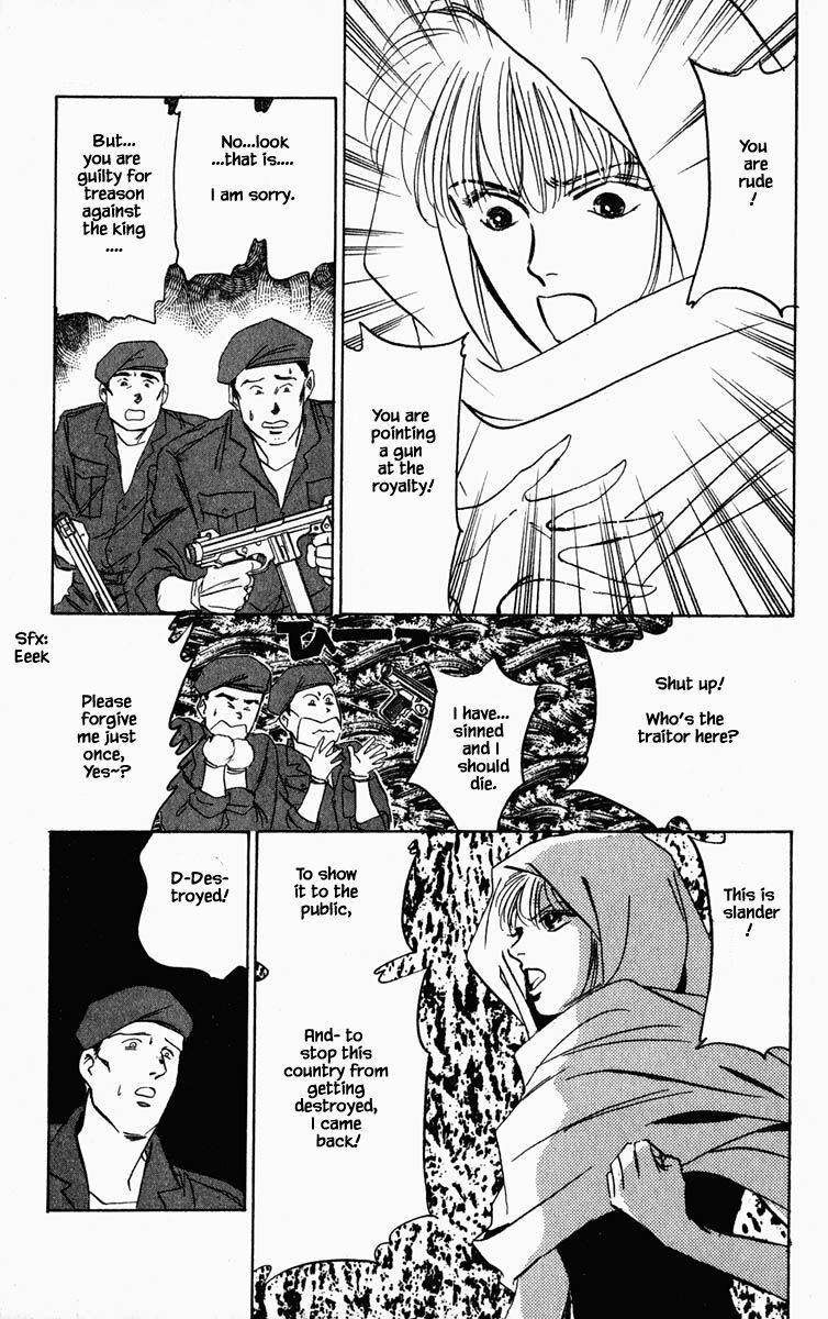 Hanasekeru Seishounen Chapter 75 Page 16