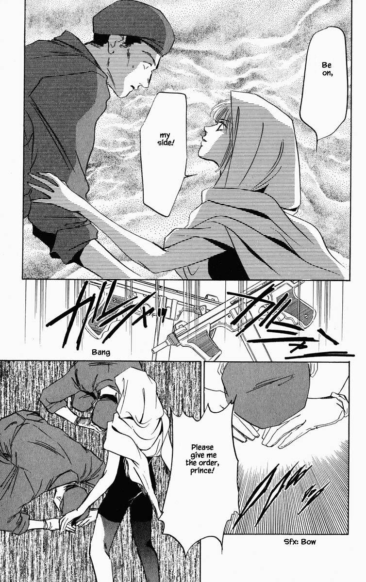 Hanasekeru Seishounen Chapter 75 Page 18
