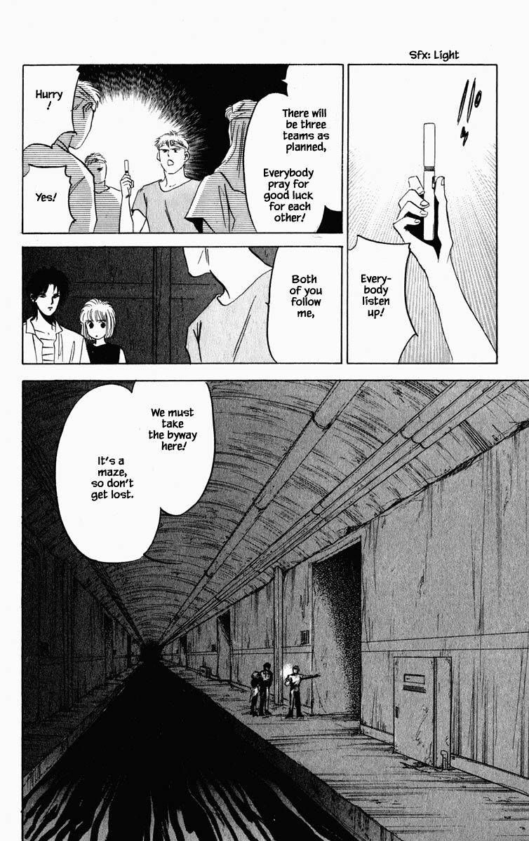 Hanasekeru Seishounen Chapter 75 Page 5