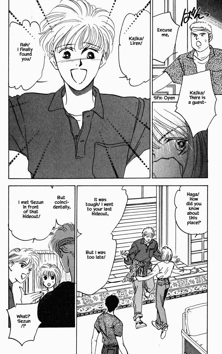 Hanasekeru Seishounen Chapter 77 Page 3