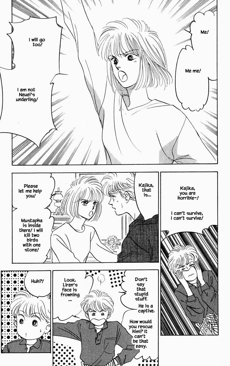 Hanasekeru Seishounen Chapter 77 Page 8