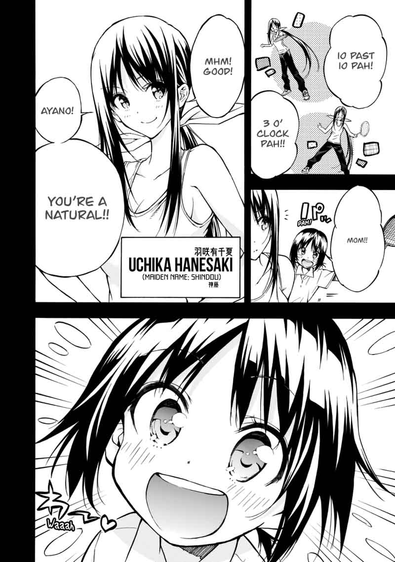 Read Hanebado Chapter 12 Mangafreak