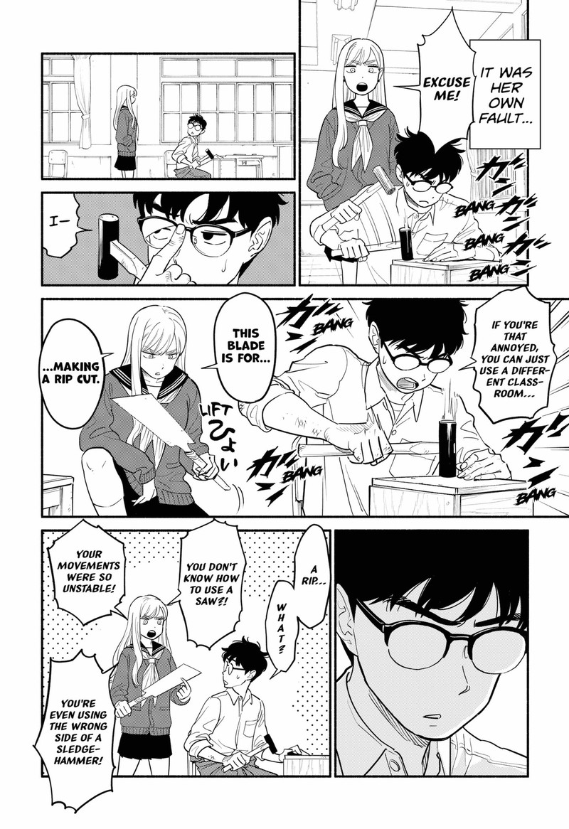 Hanninmae No Koibito Manga Plus Read Hanninmae No Koibito Chapter 1 - MangaFreak