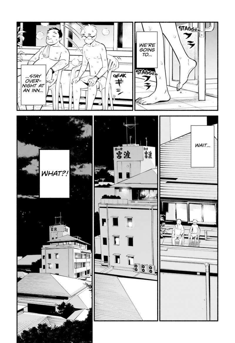 Hanninmae No Koibito Chapter 18 Page 12