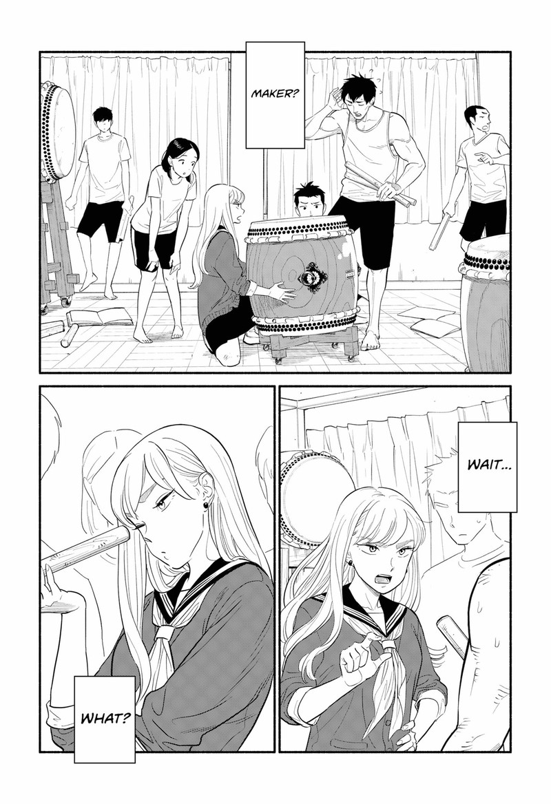 Hanninmae No Koibito Manga Plus Read Hanninmae No Koibito Chapter 2 - MangaFreak