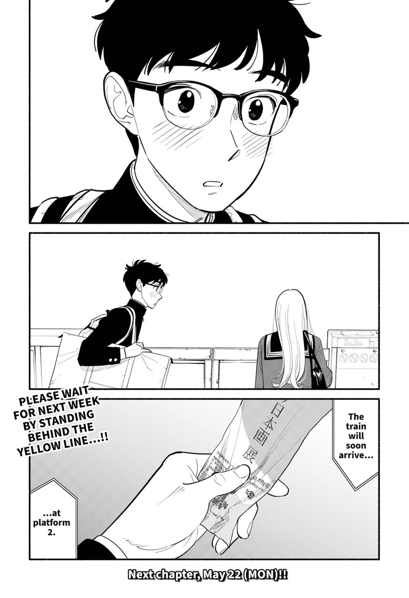 Hanninmae No Koibito Manga Plus Read Hanninmae No Koibito Chapter 4 - MangaFreak
