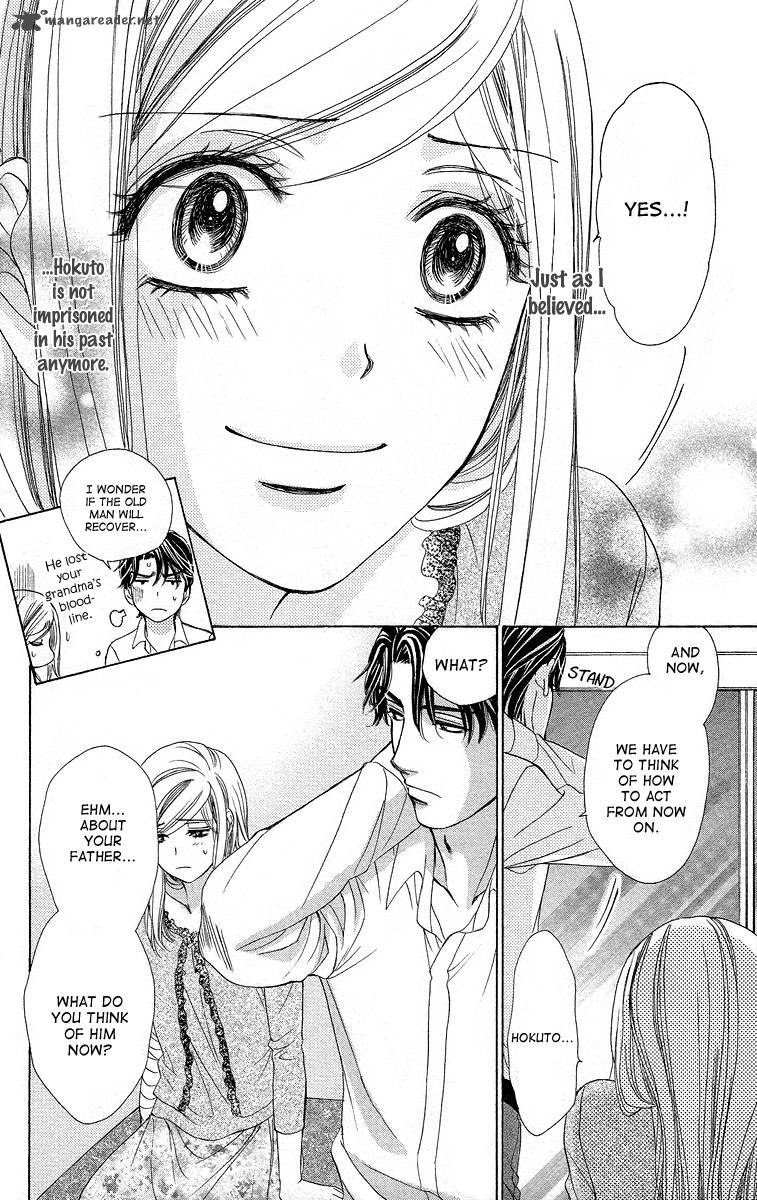 Read Hapi Mari Chapter 37 Mangafreak