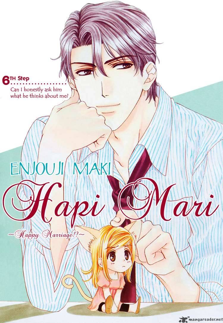 Read Hapi Mari Chapter 6 Mangafreak