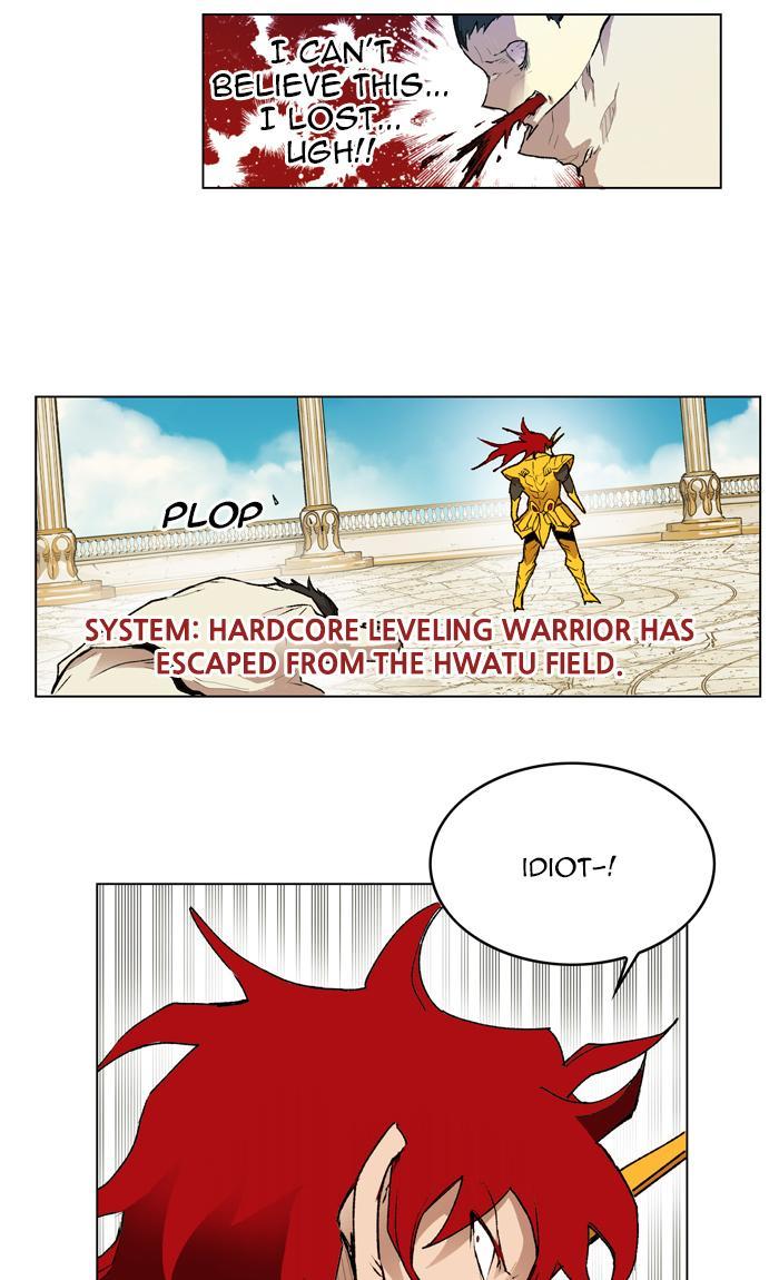 Hardcore Leveling Warrior Chapter 165 Page 74