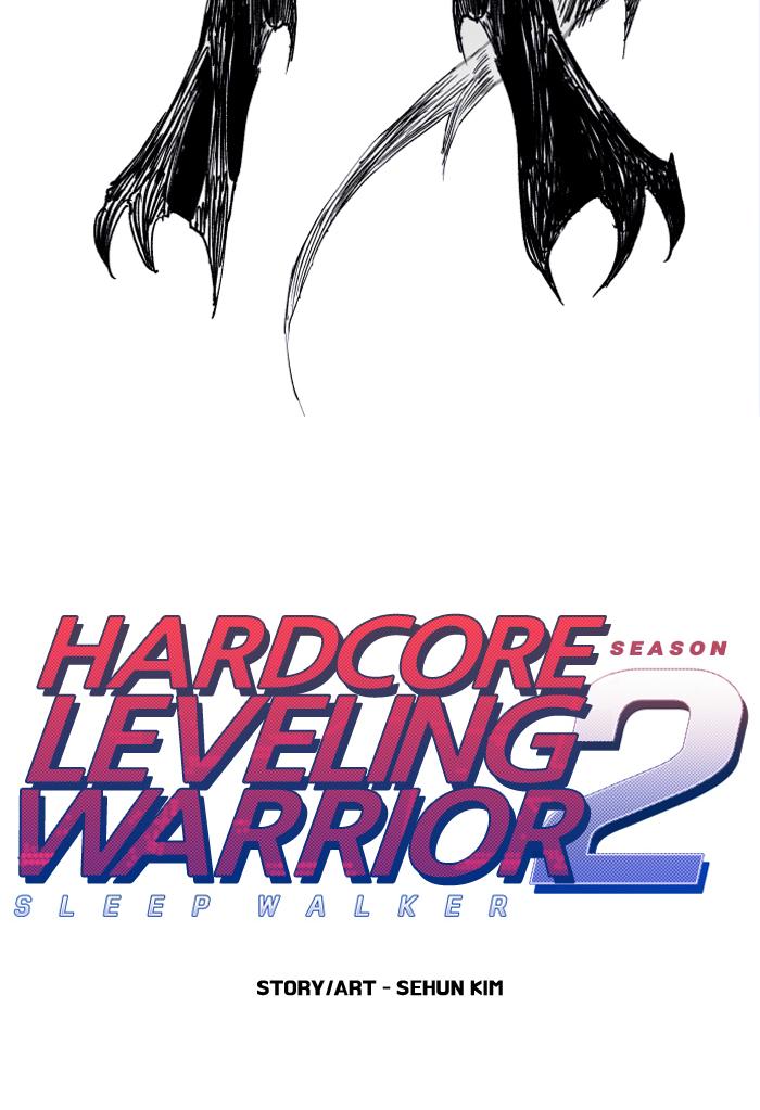 Hardcore Leveling Warrior Chapter 221 Page 19