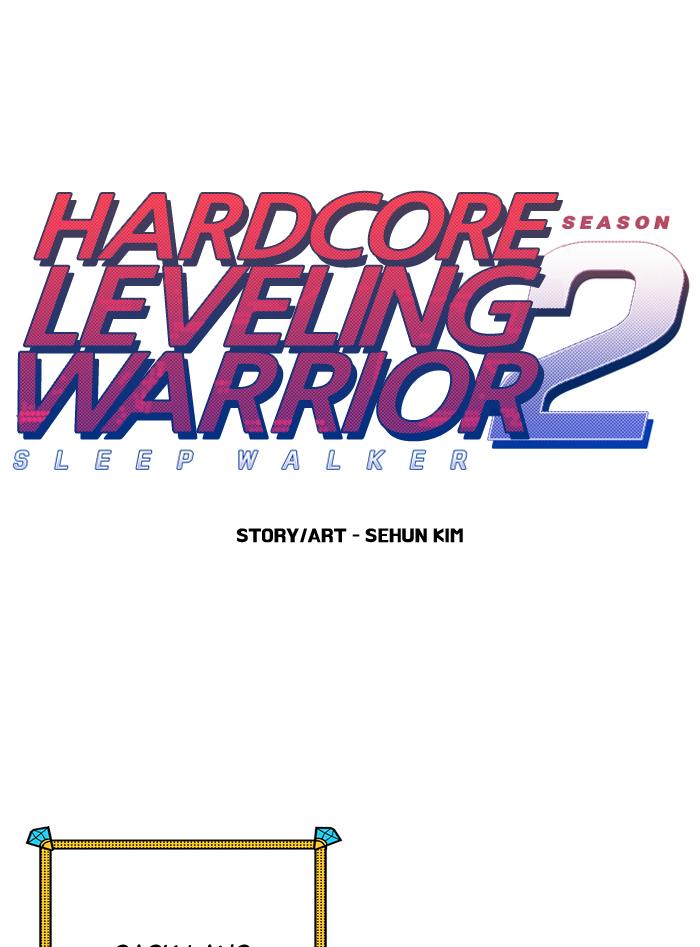 Hardcore Leveling Warrior Chapter 222 Page 1