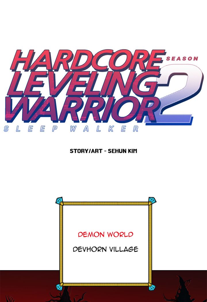 Hardcore Leveling Warrior Chapter 246 Page 1