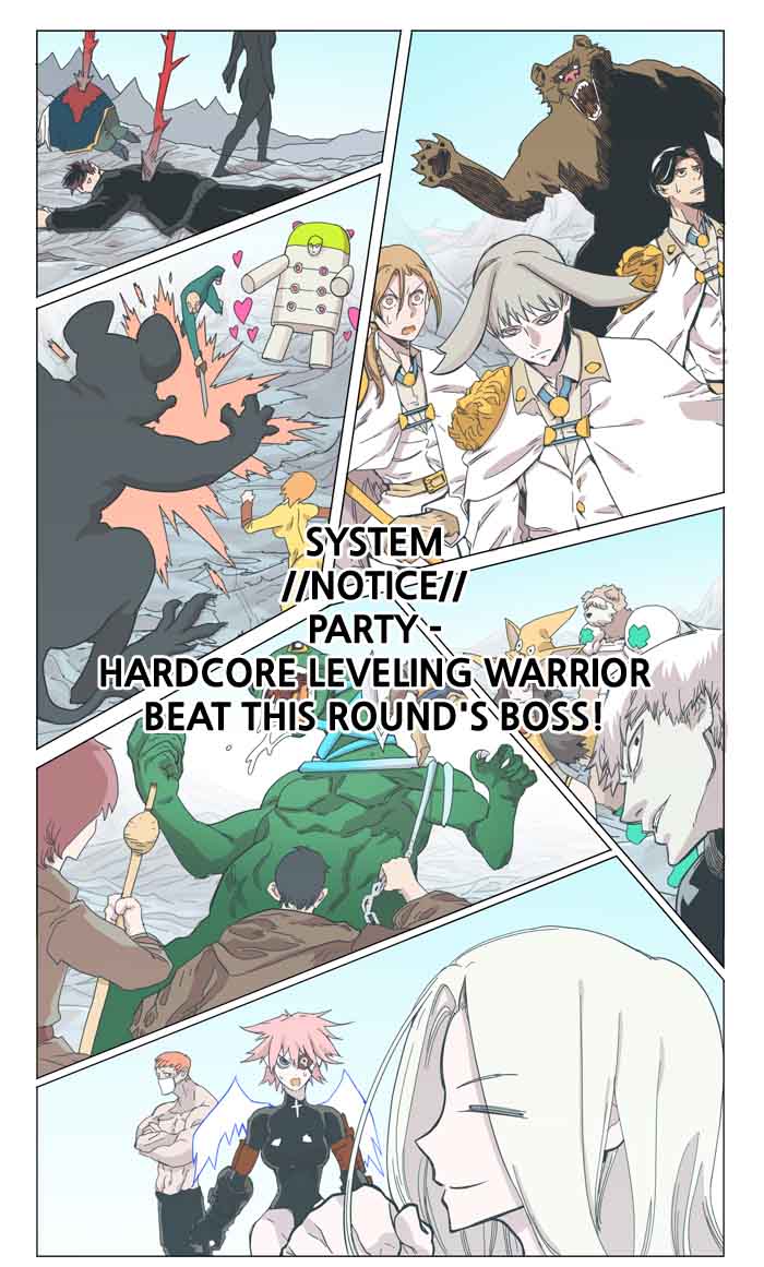 Hardcore Leveling Warrior Chapter 44 Page 16