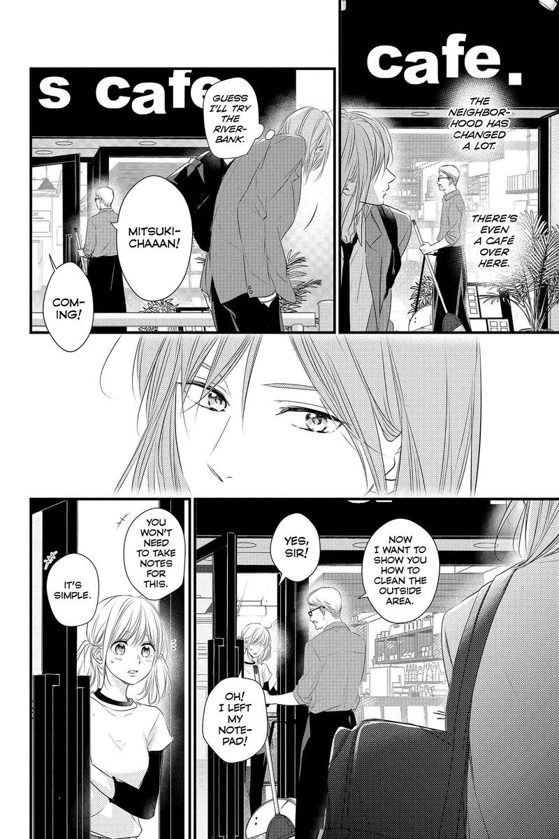 Read Haru Matsu Bokura Chapter 59 Mangafreak