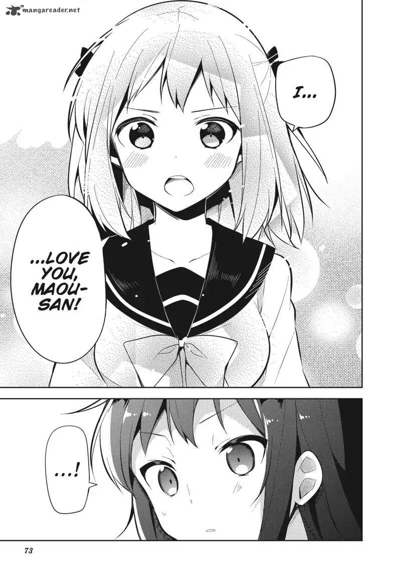Read Hataraku Maou Sama High School Chapter 30 Mangafreak