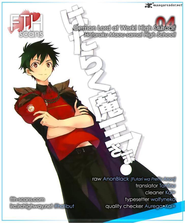 Wallpaper Read Hataraku Maou Sama High School Chapter 4 Mangafreak For Android