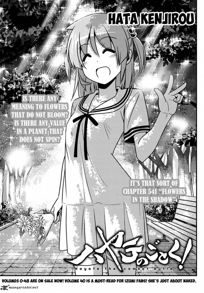 Read Hayate The Combat Butler Chapter 541 Mangafreak