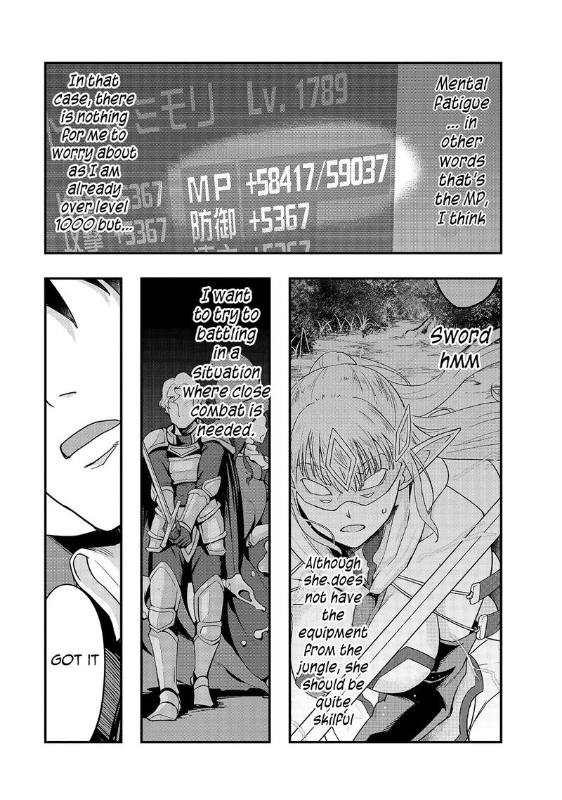 Hazure Waku No Joutai Ijou Skill De Saikyou Ni Natta Ore Ga Subete Wo Juurin Suru Made Chapter 10 Page 19