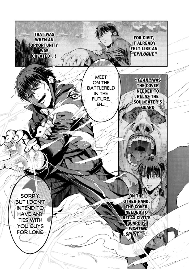 Hazure Waku No Joutai Ijou Skill De Saikyou Ni Natta Ore Ga Subete Wo Juurin Suru Made Chapter 19 Page 3