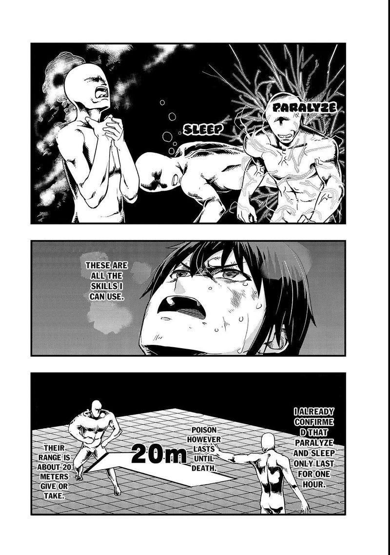Hazure Waku No Joutai Ijou Skill De Saikyou Ni Natta Ore Ga Subete Wo Juurin Suru Made Chapter 2 Page 11