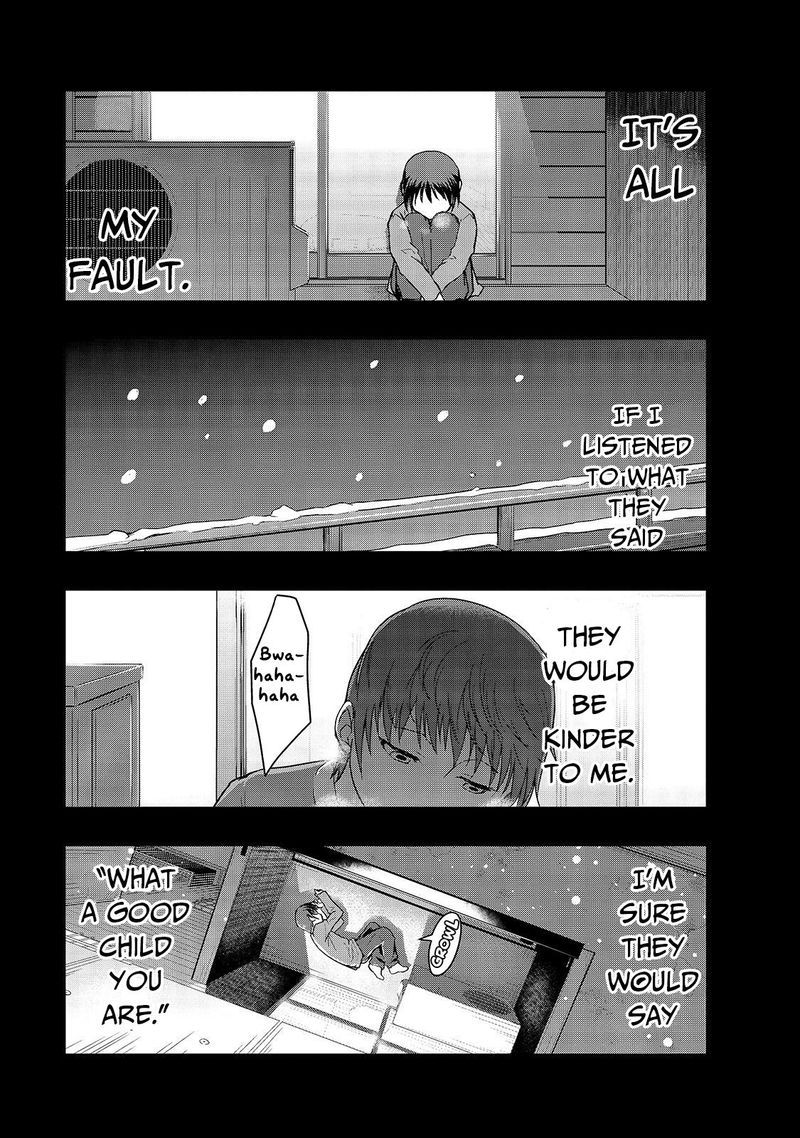 Hazure Waku No Joutai Ijou Skill De Saikyou Ni Natta Ore Ga Subete Wo Juurin Suru Made Chapter 2 Page 19