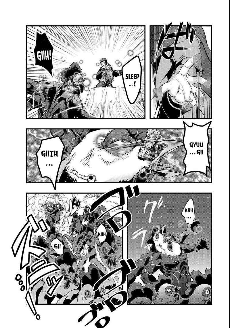 Hazure Waku No Joutai Ijou Skill De Saikyou Ni Natta Ore Ga Subete Wo Juurin Suru Made Chapter 2 Page 24