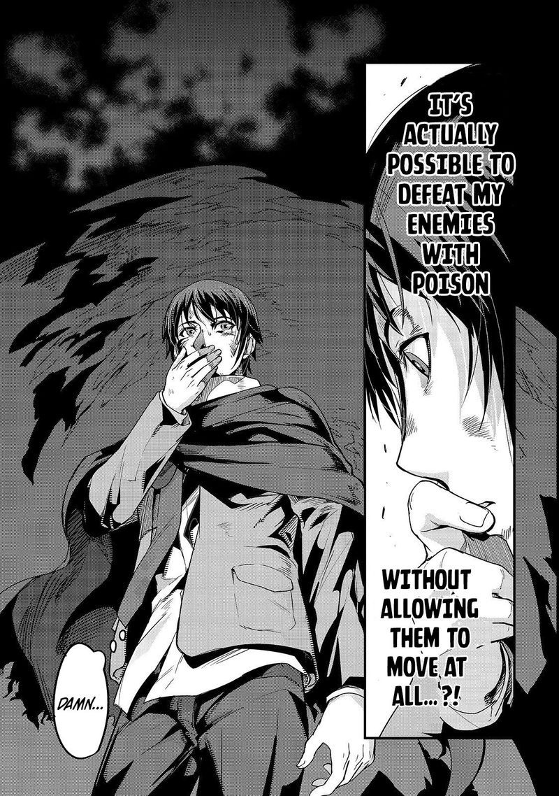 Hazure Waku No Joutai Ijou Skill De Saikyou Ni Natta Ore Ga Subete Wo Juurin Suru Made Chapter 2 Page 26
